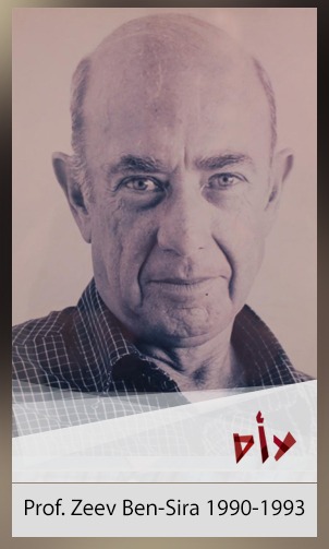 zeev