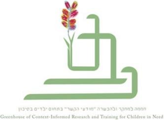 nevetlogo